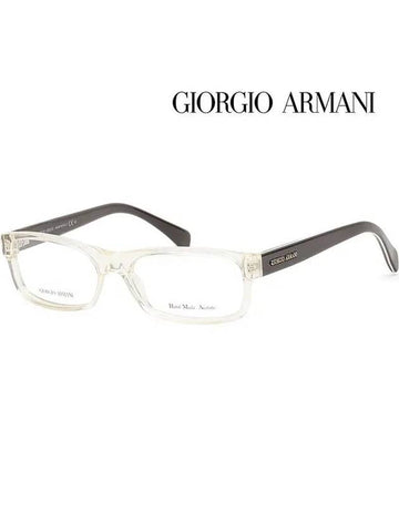 Armani glasses frame GA866 O4L transparent square horn frame - GIORGIO ARMANI - BALAAN 1