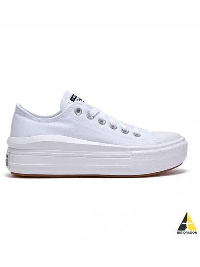 Chuck Taylor All Star Move Low Top Sneakers White - CONVERSE - BALAAN 2