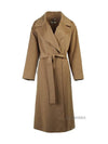 Women s Orlanda Wool Coat OLANDA 045 - MAX MARA - BALAAN 1