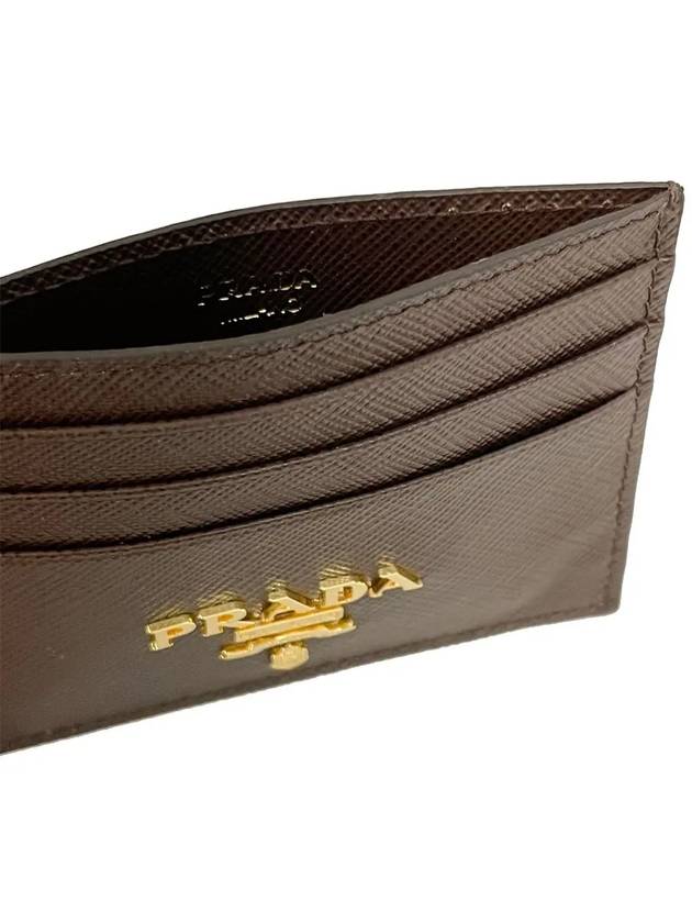 Logo Leather Card Wallet Brown - PRADA - BALAAN 5