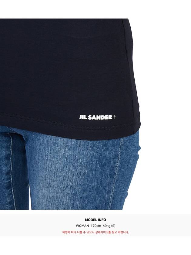 Women's Logo Hem Slim Short Sleeve T-Shirt Navy - JIL SANDER - BALAAN.