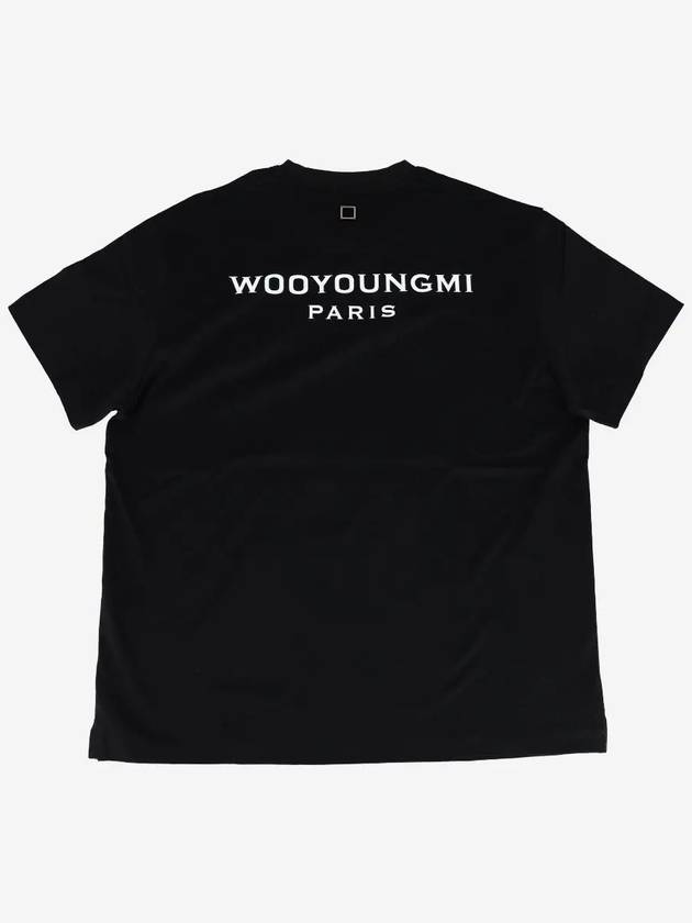 Men's Back Logo Cotton Short Sleeve T-Shirt Black - WOOYOUNGMI - BALAAN 4