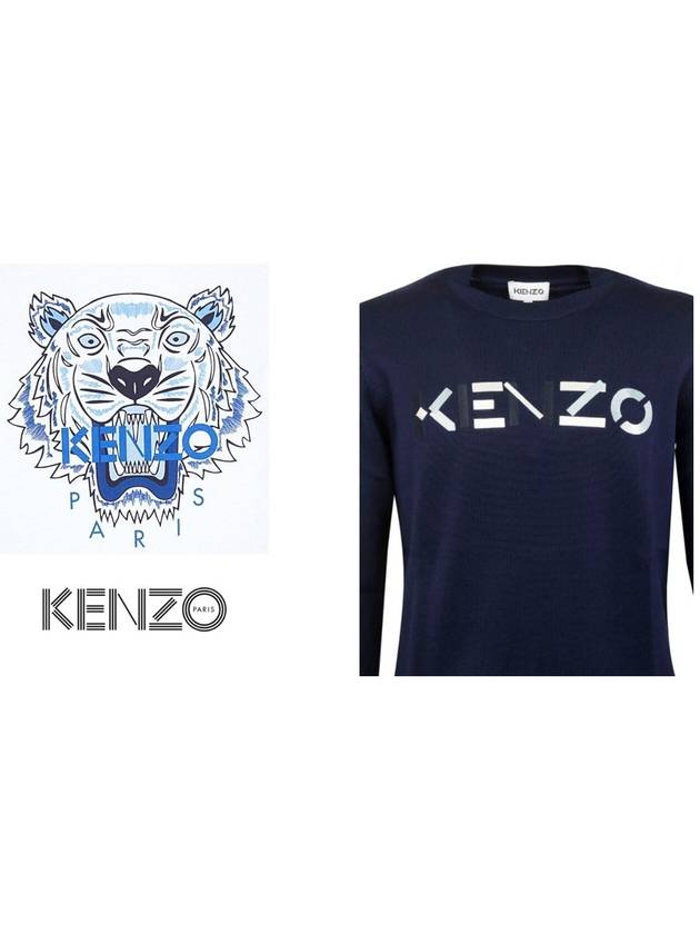 Men's FA6 5PU541 Logo Wool Knit Navy - KENZO - BALAAN 3