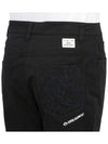 Men's Dialogue Slim Cotton Blend Pants Black - HORN GARMENT - BALAAN 11