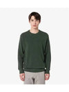 Men's Basic Crew Neck Sweater Dark Khaki - LACOSTE - BALAAN 2