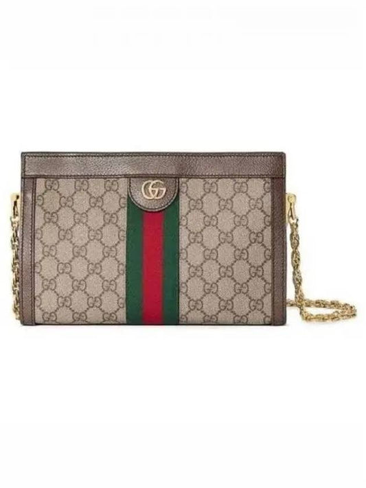 Ophidia GG Small Shoulder Bag Brown - GUCCI - BALAAN 2