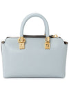 Leather Small Boston Tote Bag Light Blue - FENDI - BALAAN 4