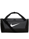 Brasilia 9.5 Training Small 41L Duffel Bag Flint Grey - NIKE - BALAAN 2