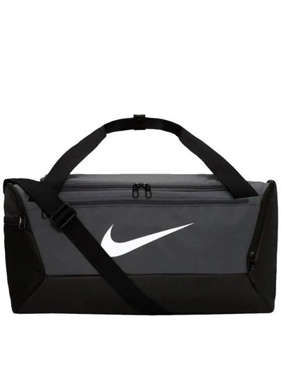 Brasilia 9.5 Training Small 41L Duffel Bag Flint Grey - NIKE - BALAAN 2