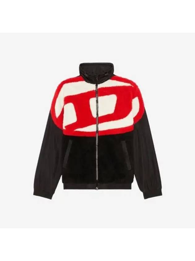 S Ovady Logo Teddy Fleece Track Jacket Black - DIESEL - BALAAN 2