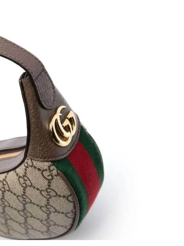 Ophidia GG mini shoulder bag ebony beige - GUCCI - BALAAN 4