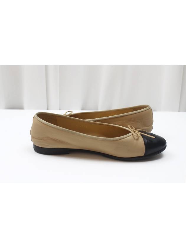 Ballerina flat shoes beige two tone GO2819 size 38 - CHANEL - BALAAN 4