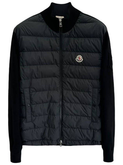 Padded Cotton Zip-Up Cardigan Black - MONCLER - BALAAN 2