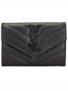 Monogram Envelope Small Card Wallet Black - SAINT LAURENT - BALAAN 2