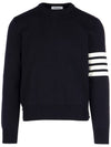 4 Bar Armband Milano Stitch Knit Top Navy - THOM BROWNE - BALAAN 2