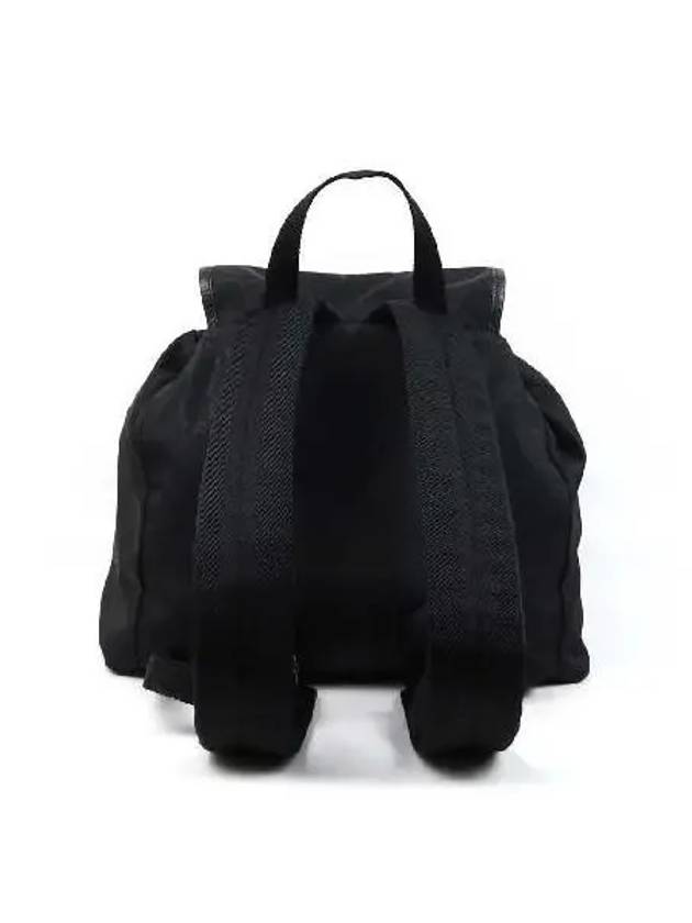 510343 backpack bag - GUCCI - BALAAN 4