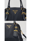 women tote bag - PRADA - BALAAN 3