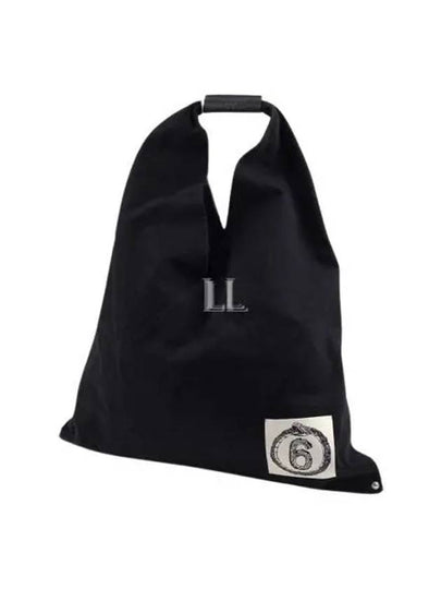 Logo Patch Tote Bag Black - MAISON MARGIELA - BALAAN 2