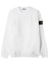 Cotton Crew Neck Sweatshirt White - STONE ISLAND - BALAAN 2