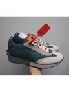 Vintage Arrow Low Top Sneakers Teal - OFF WHITE - BALAAN 4