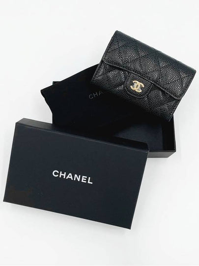 Classic Grained Calfskin Card Wallet Black - CHANEL - BALAAN 2