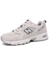 530 Low Top Sneakers Beige - NEW BALANCE - BALAAN 4