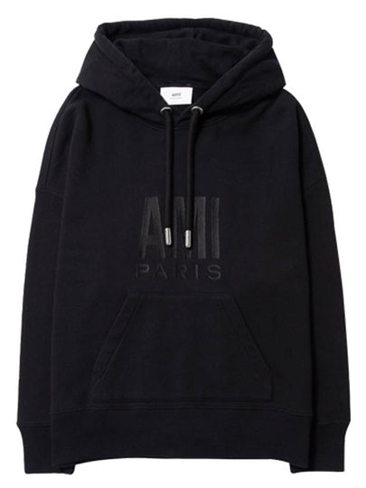 Paris Hoodie Black - AMI - BALAAN 2