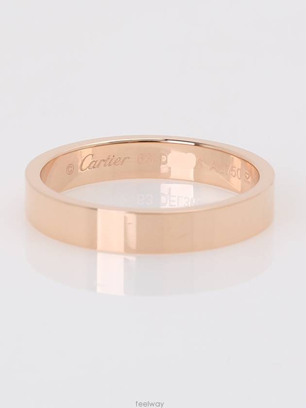 women rings - CARTIER - BALAAN 2