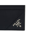 Saffiano Leather Card Wallet Black - PRADA - BALAAN 7