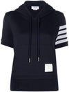 Double Face 4 Bar Short Sleeve Hoodie Navy - THOM BROWNE - BALAAN 1