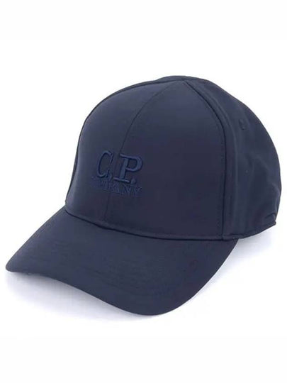 Embroidered Logo Ball Cap Navy - CP COMPANY - BALAAN 2