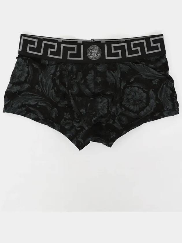 1000957 1A11188 5B050 Panties - VERSACE - BALAAN 3