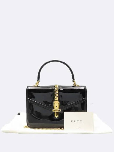 589479 shoulder bag - GUCCI - BALAAN 1