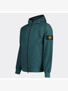 Soft Shell Technology Wappen Patch Track Jacket Dark Green - STONE ISLAND - BALAAN 2