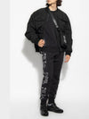 Chain Couture Sweatpants - VERSACE - BALAAN 2