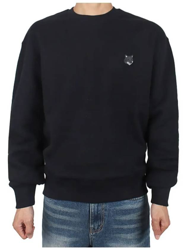 Bold Fox Head Cotton Sweatshirt Black - MAISON KITSUNE - BALAAN 4