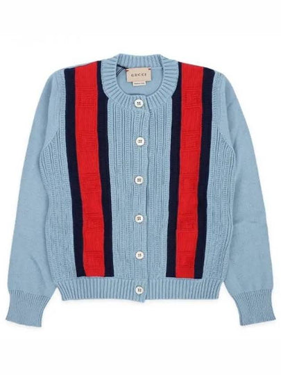 Kids Knit Sweatshirt 772046 XKDUG4711 - GUCCI - BALAAN 2