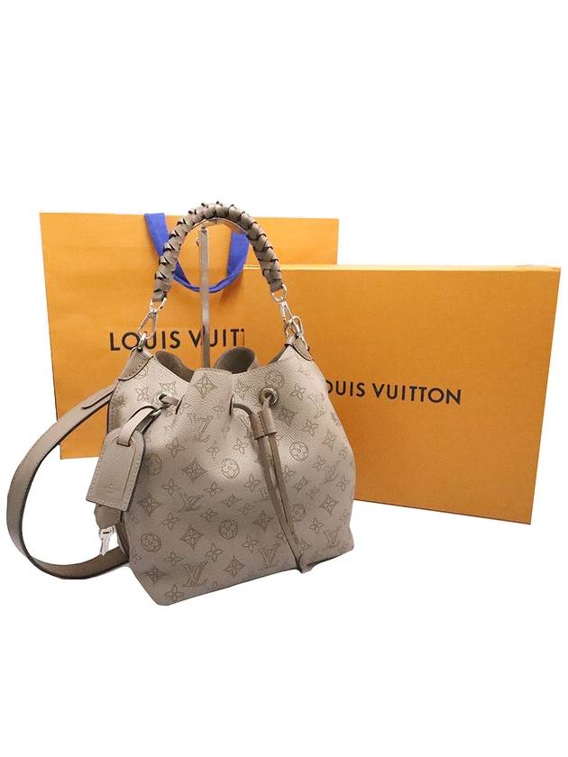 Women s Louis Vuitton M55799 Galle Gray Mahina Leather Muria Bucket 2WAY gt bag Gangbuk used luxury goods - LOUIS VUITTON - BALAAN 3