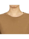 Aris Short Sleeve T-Shirt Camel - MAX MARA - BALAAN 7