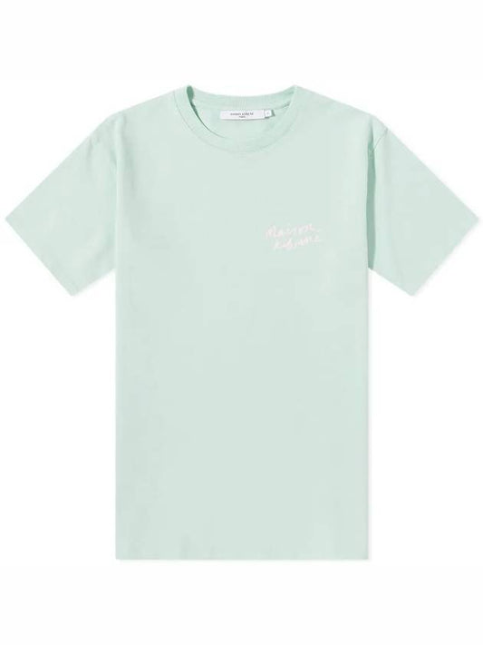 Mini Handwriting Logo Cotton Short Sleeve T-Shirt Mist Green - MAISON KITSUNE - BALAAN 1