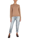 Eco Cashmere Knit Top Beige - MAISON MARGIELA - BALAAN 4