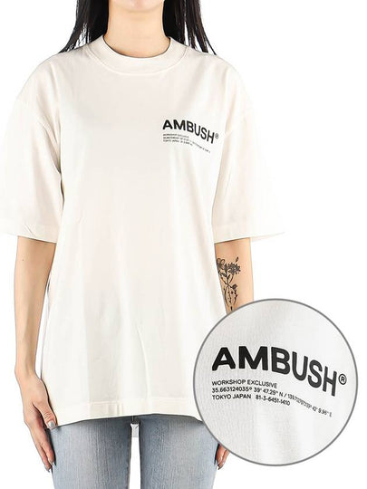 WoMen's Logo Workshop Jersey Short Sleeve T-Shirt White - AMBUSH - BALAAN 2