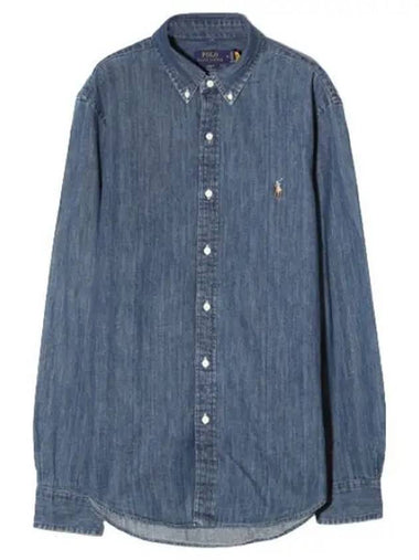 Pony logo embroidered denim shirt - POLO RALPH LAUREN - BALAAN 1