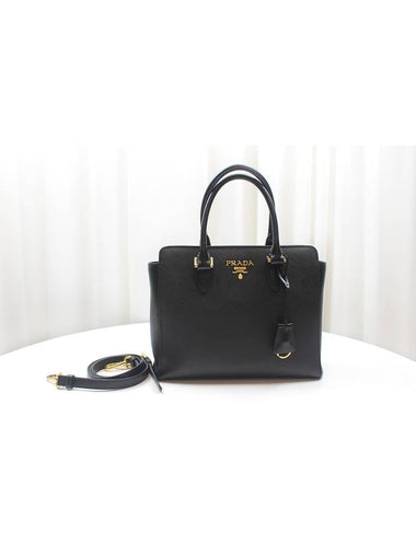 Saffiano tote shoulder bag black 1BA113 - PRADA - BALAAN 1