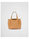 Leather Tote Bag Caramel - PRADA - BALAAN 2