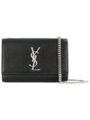 Kate Small Chain Bag In Grain de Poudre Leather Black - SAINT LAURENT - BALAAN 2