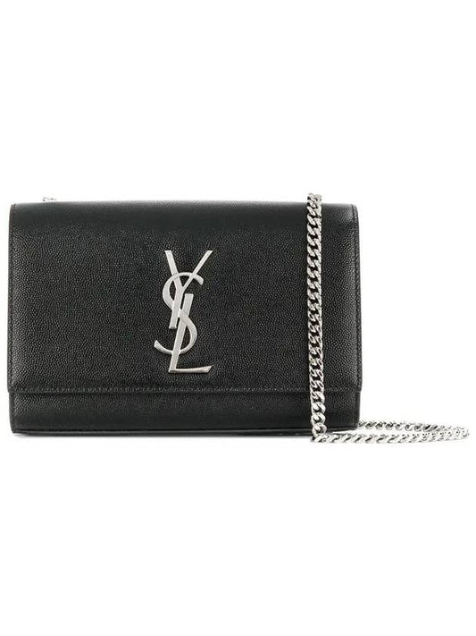 Kate Small Chain Bag In Grain de Poudre Leather Black - SAINT LAURENT - BALAAN 2