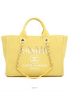 women tote bag - CHANEL - BALAAN 1