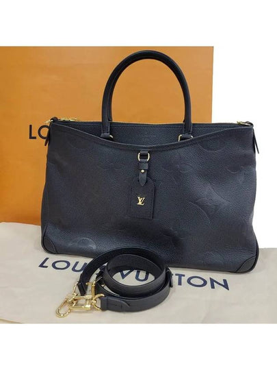 Trianon Tote Bag Black - LOUIS VUITTON - BALAAN 2