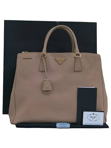 BN1802 Tote Bag - PRADA - BALAAN 1